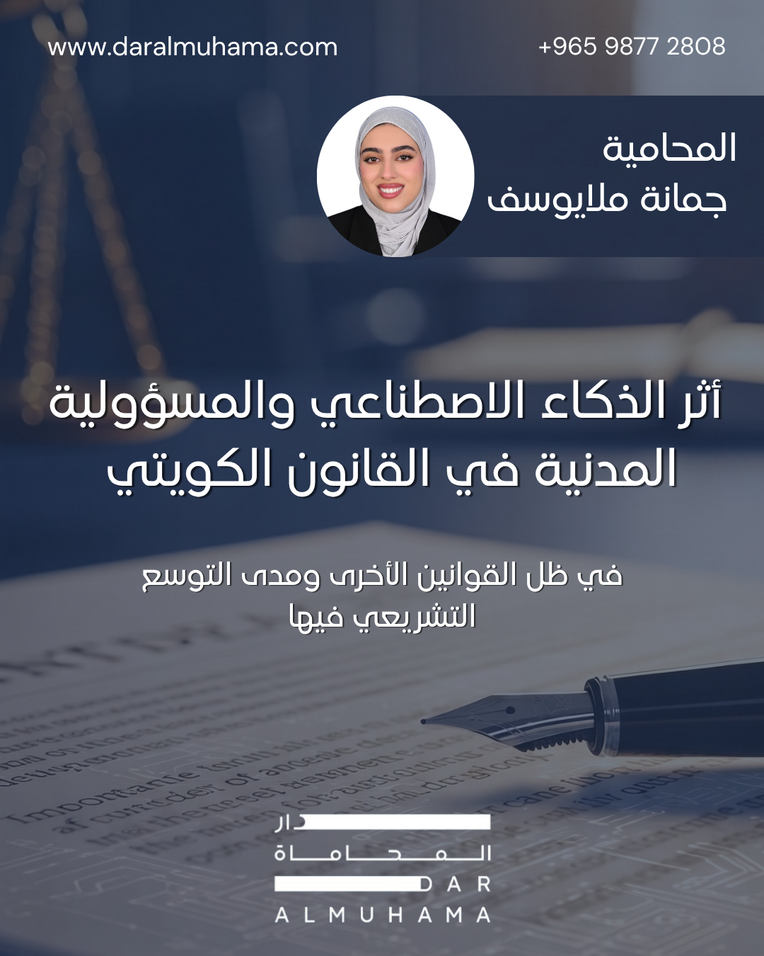 blog image